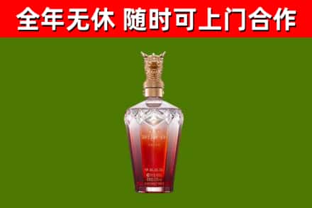 淮上回收剑南春价格