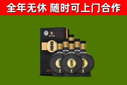 淮上回收习酒