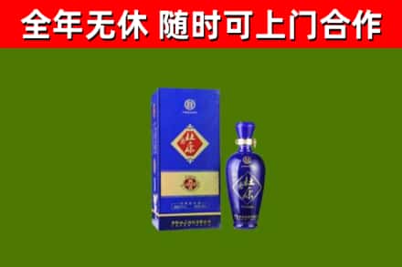 淮上烟酒回收杜康.jpg