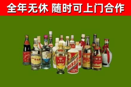 淮上回收白酒