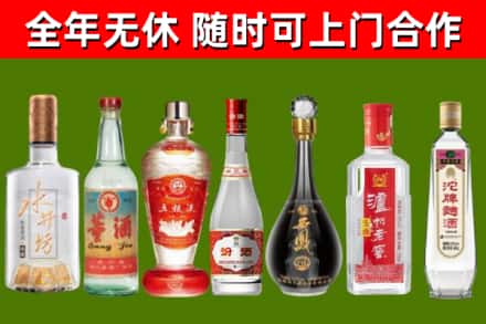 淮上回收名酒