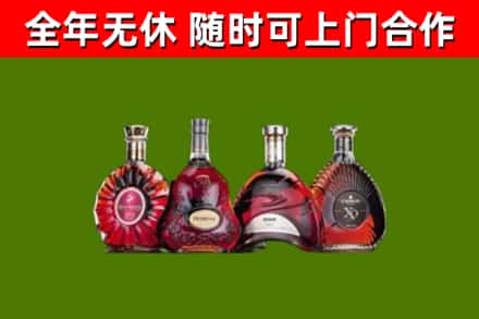 淮上回收老洋酒
