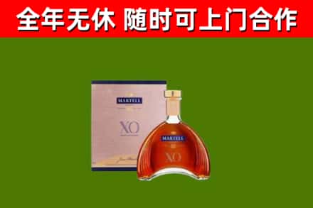 淮上回收马爹利洋酒